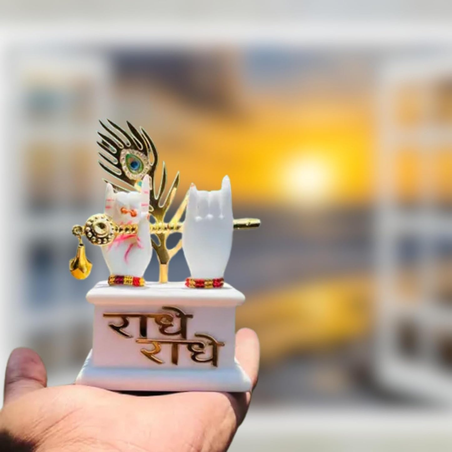 Lord Krishna Hands with Flute and Peacock Feather